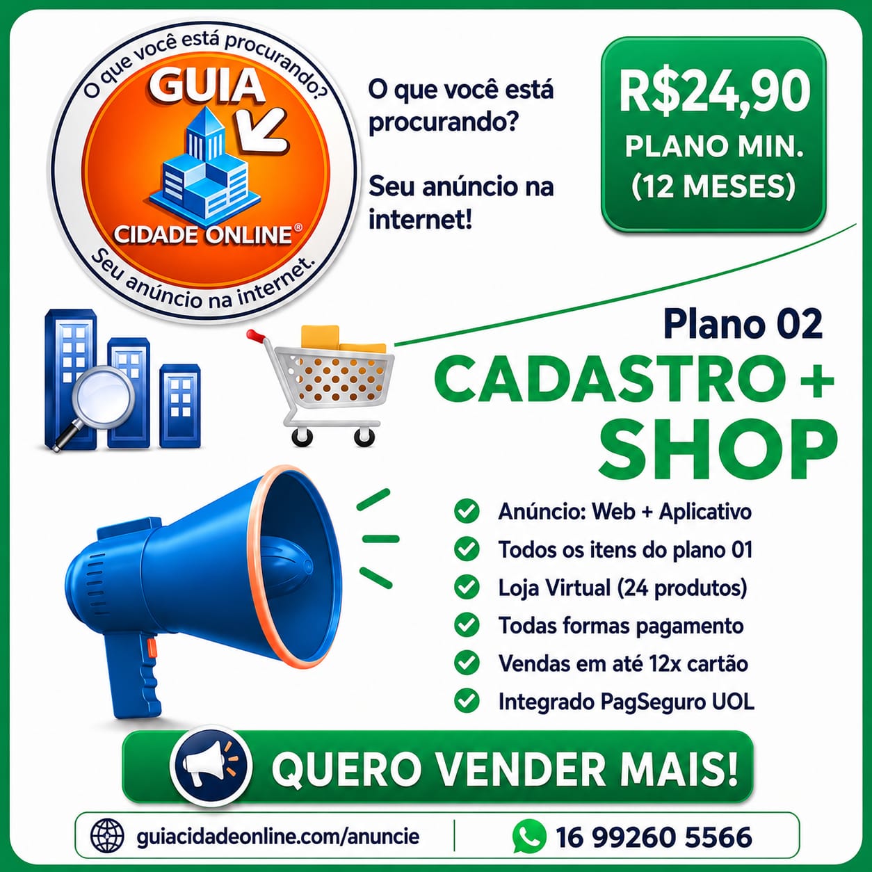 Arte do plano Cadastro + Loja Virtual